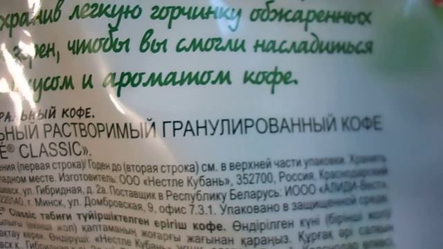 СМЕШНЫЕ ЦЕНЫ, СКАЗОЧНЫЕ СУПЕР АКЦИИ И СКИДКИ В АШАНЕ, СКОРО ХЭЛЛОУИН, ОБЗОР ПОКУПОК 26.10.2018
