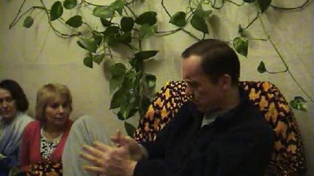 Свами Йога Камал  Вы здесь