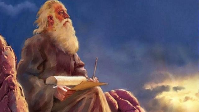 Библия.  Ветхий Завет.  Книга пророка Исаии.  глава 52