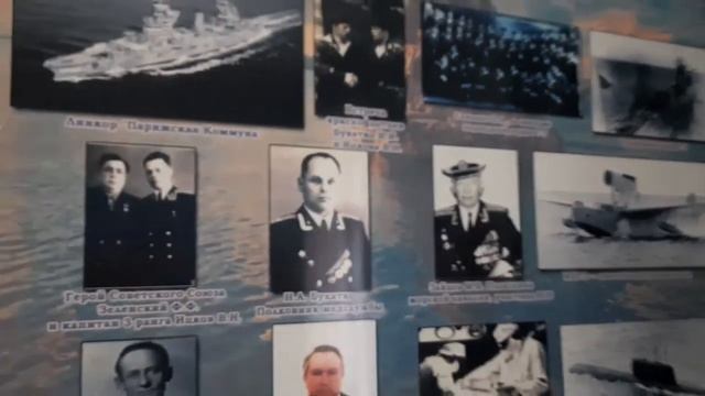 Военно - морскому флоту посвящается!