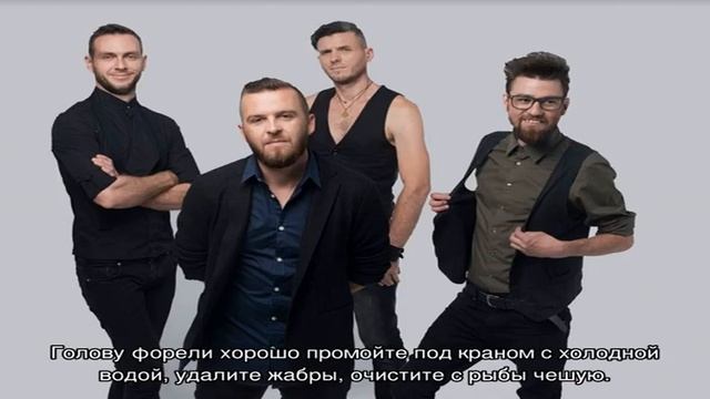 Уха из форели голова и хвост