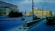 Москва 1965 год. На автомобиле по главным улицам столицы