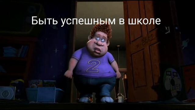 Мем про рыжего пацана #3