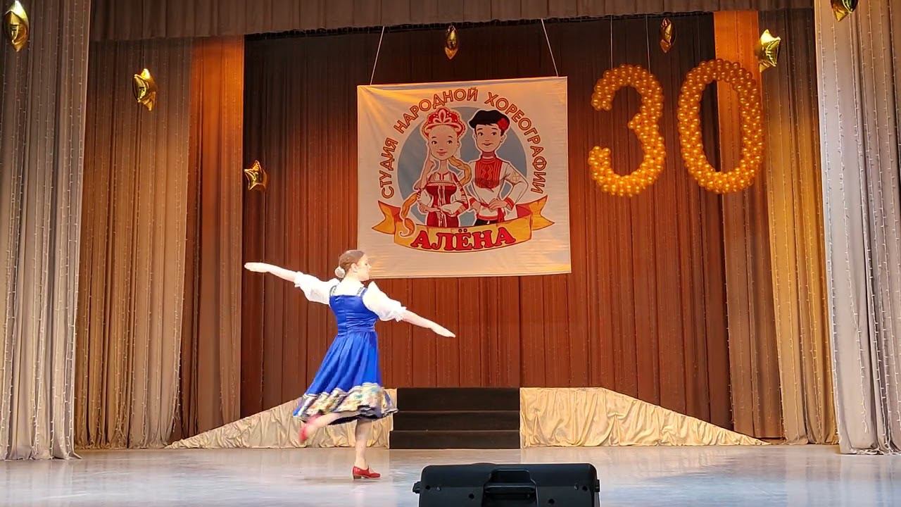 Алене 30 лет! 13. Марья краса