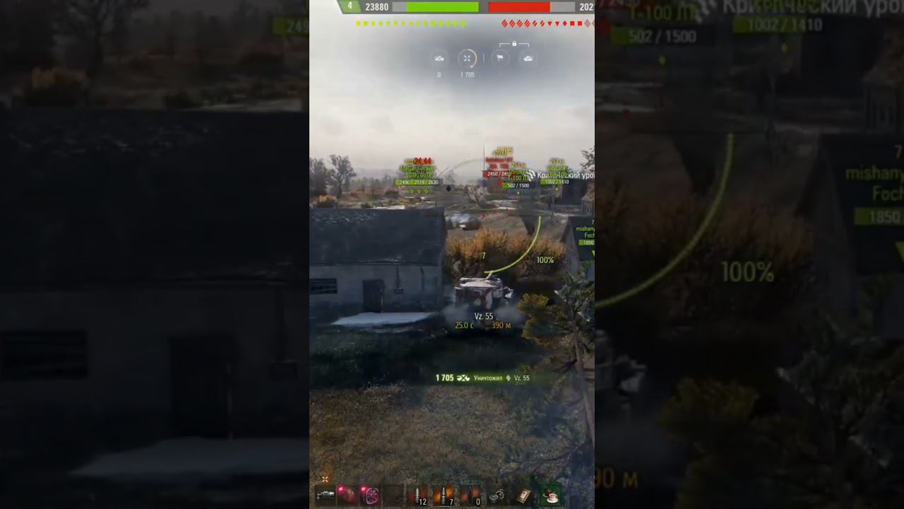 Подборка фугасных оплеух от бабахи Мир танков #shorts #wot #миртанков #worldoftanks #bestmoments