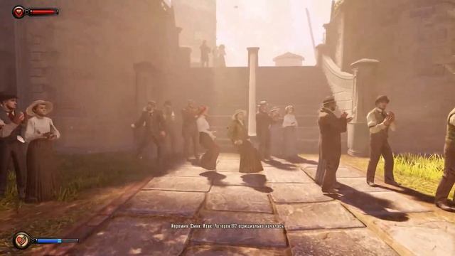 BioShock Infinite. Часть 1.