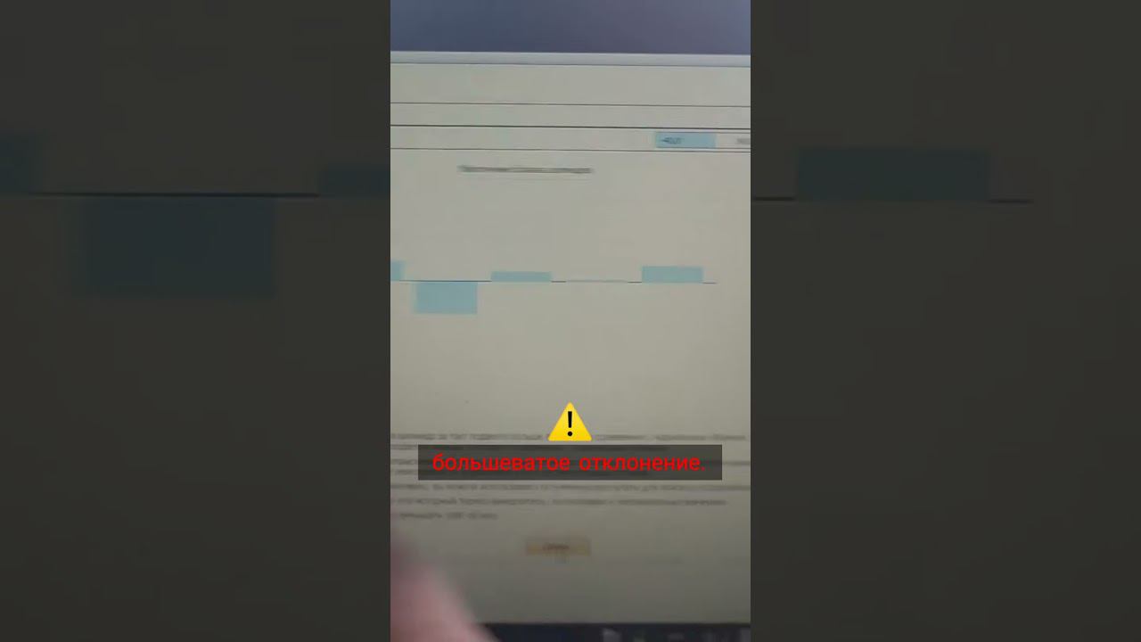 Не купите кота в мешке!