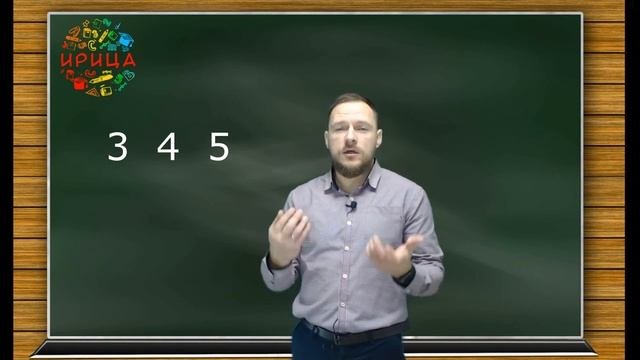 Мастер класс от Юрия Ирицы