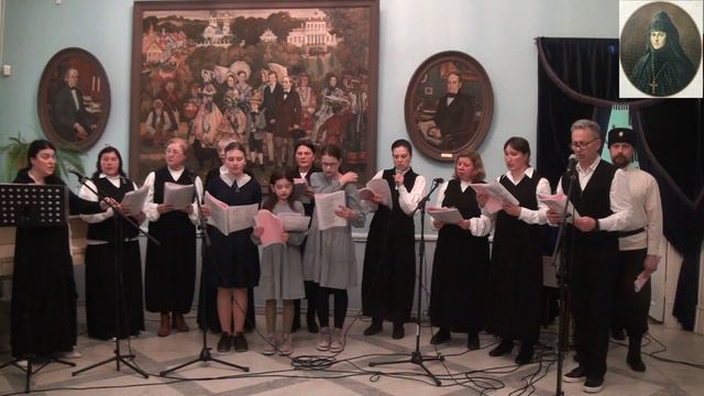«Нам не дано предугадать», литературно-музыкальная композиция,посвящённая княгине Евдокии Николаевне
