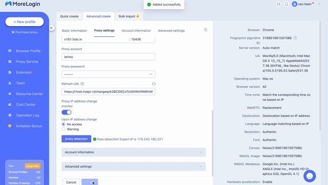 Как использовать прокси в MoreLogin. Тест антика на качество на whoer.net iphey.com