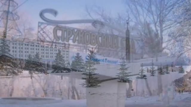 Точка на карте - Самара