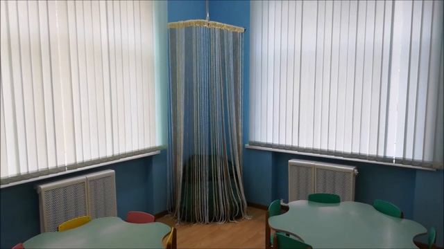 Кабинет педагога-психолога