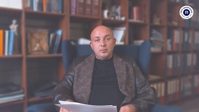 НДС на товары для детей, повышение ключевой ставки. Налоговые новости с Петром Захарченко