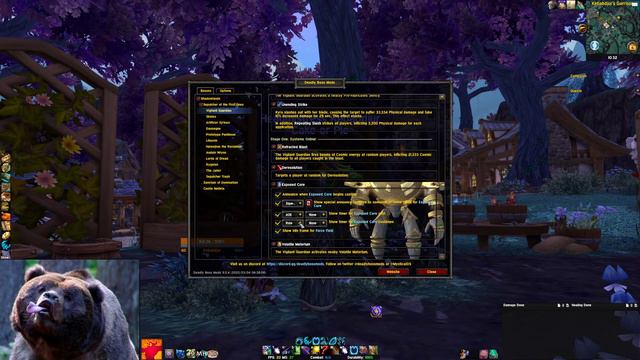 Customize your DBM sounds