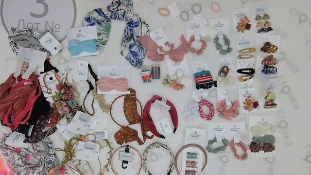 C&A SCHMUCH 3, Цена за кг : 15.5 евро, сток одежда оптом