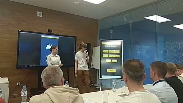 Защита приложения Уровни магии