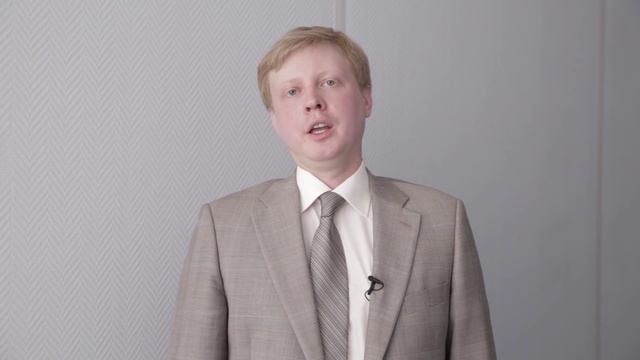 Поздравление от преподавателей
