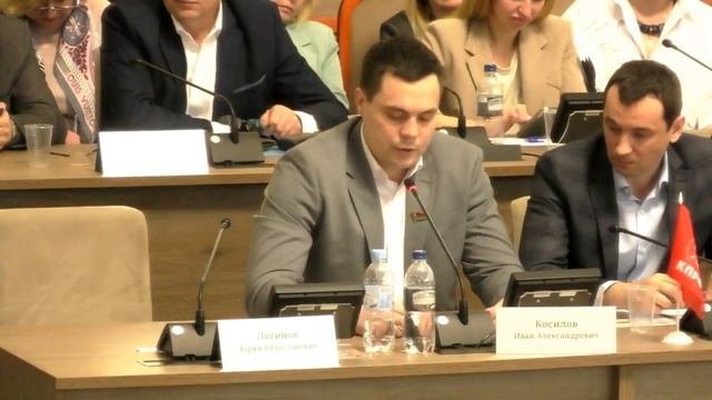 Отключение электроэнергии