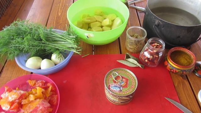Уха на костре! Уха из рыбных консервов