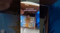 ПОЧЕМУ РЮКЗАК ЭКСКУРСОВОДА ТАКОЙ БОЛЬШОЙ?