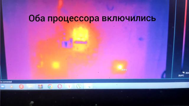 Ямаха ремонт эбу
