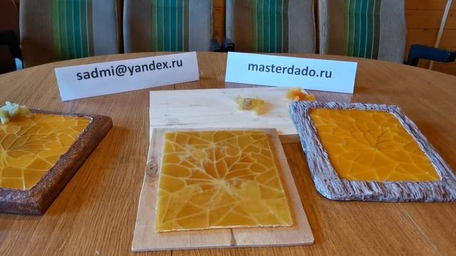 Древесная паста своими руками и искусственный янтарь. Совмещение двух технологий.