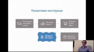 10 000 000 рублей на продаже тюльпанов оптом на 8 марта.