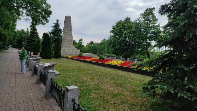 VID_20230612_083131.mp4