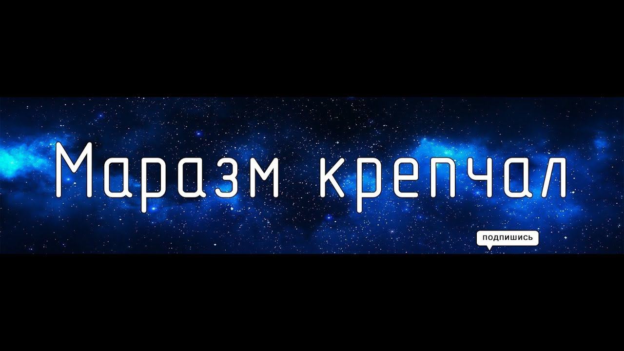 Владимир Узембло & Студия НГ. Разговор простых людей на сложные темы