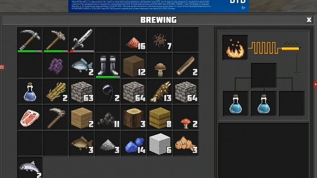 Как сделать зелье невидимости + и зелье ночного зрения в PlanetsCraft.