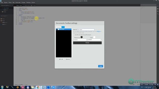 #28 Плагин Documents Toolbar горизонтальное меню, Видео курс по Brackets
