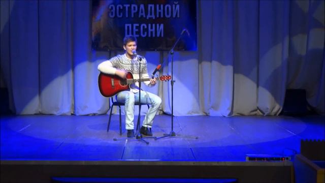 Уголек - ри ((фестиваль эстрадной песни))