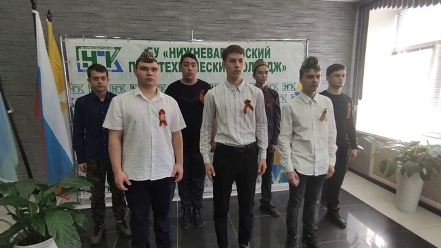 День победы