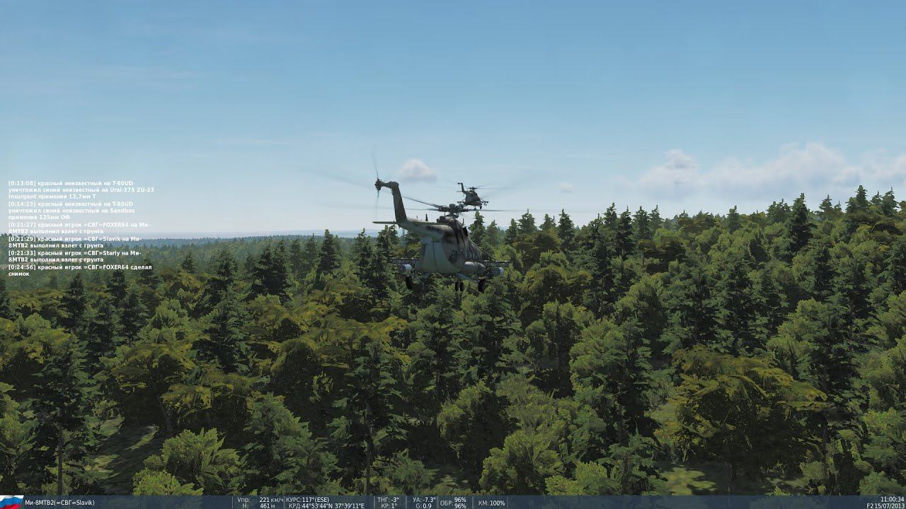 (DCS WORLD) Полеты на сервере =СВГ=EAST полигон "АНАПА" 1 часть