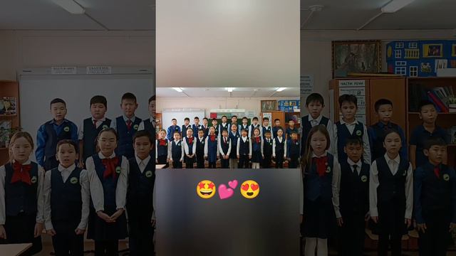 С днём Матери! 4"а" класс