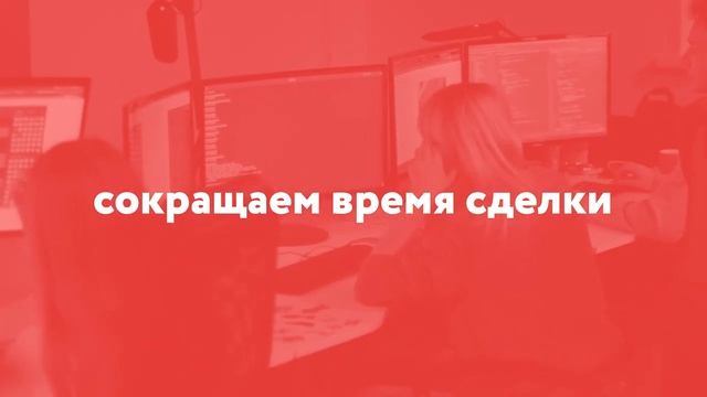 Этажи. 22 года работаем для людей