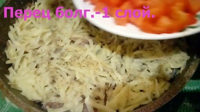СКУМБРИЯ В ШУБКЕ ТАКУЮ СКУМБРИЮ ВЫ ЕЩЕ НЕ ГОТОВИЛИ! СКУМБРИЯ В ДУХОВКЕ С ОВОЩАМИ.