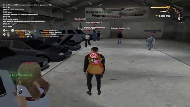 Хотели вернуть лихие 90-е на RADMIR RP: ну что-то пошло не поплану!