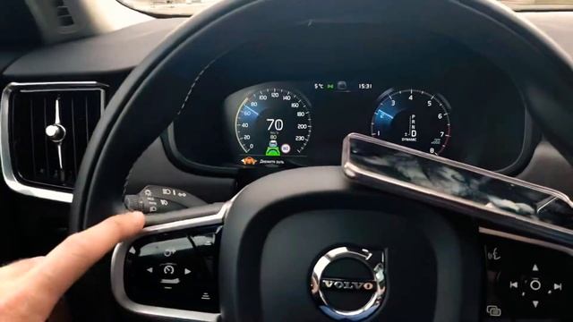 Автопилот Volvo v90cc