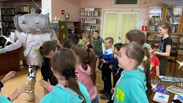 12 апреля 2023 г.