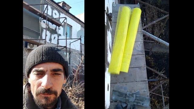 Фасадные работы (утепление).