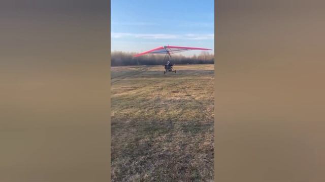 под Тарантино#дельталет Е-16