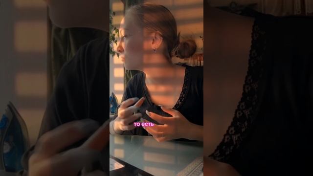 НУМЕРОЛОГ НЕ МОЖЕТ ЗНАТЬ ВСЁ ПРОШЛОЕ И БУДУЩЕЕ СВОИХ КЛИЕНТОВ ❣️