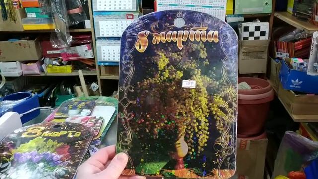 Разделочные доски к 8 марта