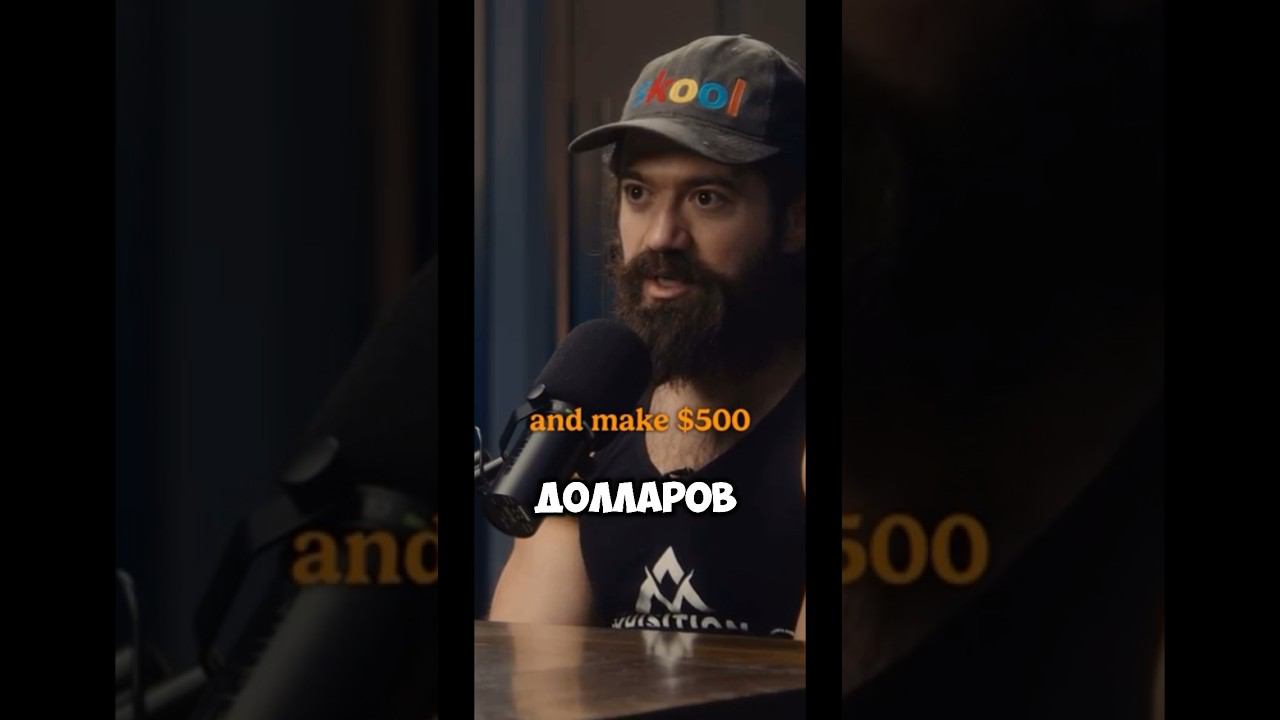 Как первая продажа изменила всё #бизнес #деньги #психология #продажи #психология #предприниматель