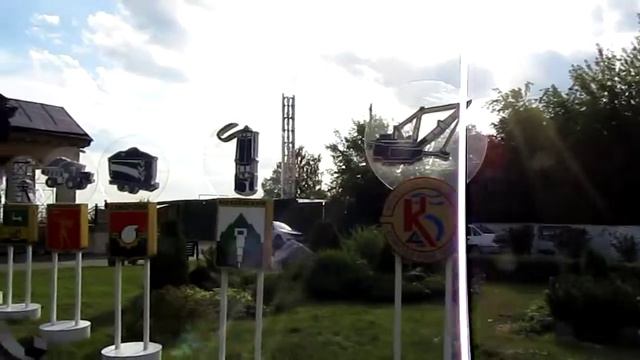 "Красная горка". Города Кемеровской области