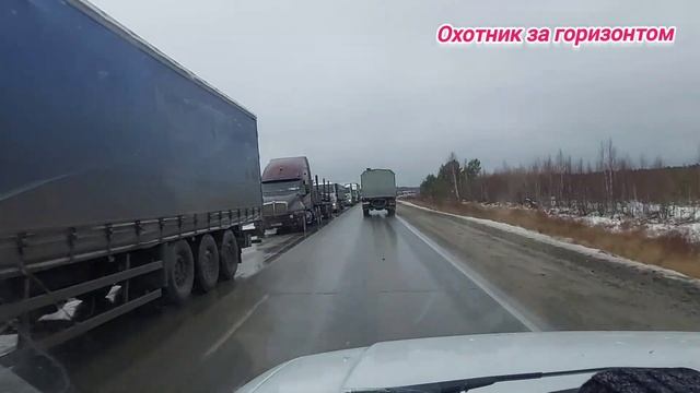 Сентябрьский.10.11.2023г.