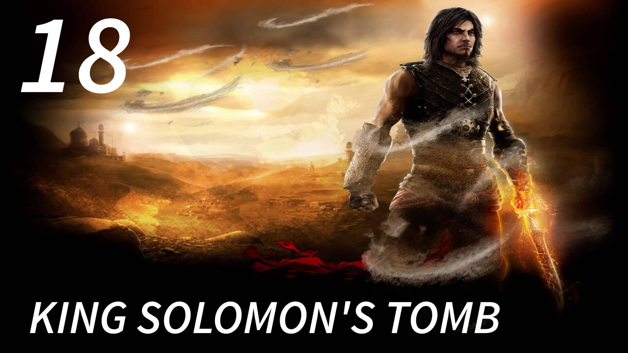 Prince of Persia: The Forgotten Sands / King Solomon's Tomb
