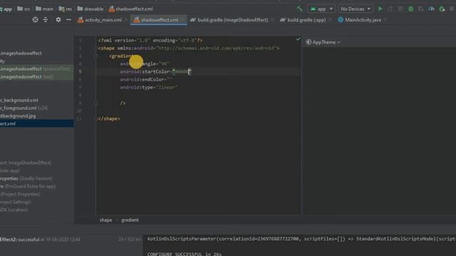 UI Image Gradient Design Tutorial || Android studio || Java || Tutotial #1