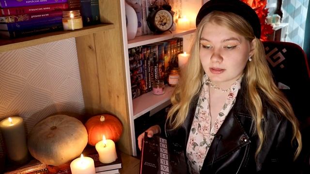 КНИЖНЫЕ ПОКУПКИ СЕНТЯБРЯ